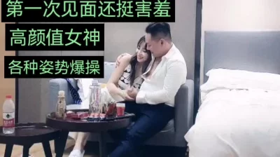 各种狂操全程淫叫