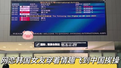 美乳Q弹美臀极品粉逼流白浆！