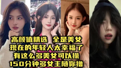 一次性看到爽【约炮认准视频水印】